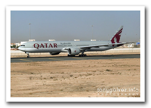 ¿Qatar Airways volando a Río de Janeiro?
